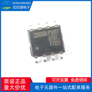 ԭ�b��Ʒ IRF7821TRPBF SOIC-8 N�ϵ�30V13.6A�NƬMOSFET��Ч����