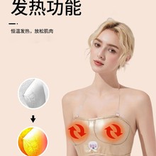 2025新款跨境电动文胸振动按摩仪家乳房无线胸部按摩器英文原厂