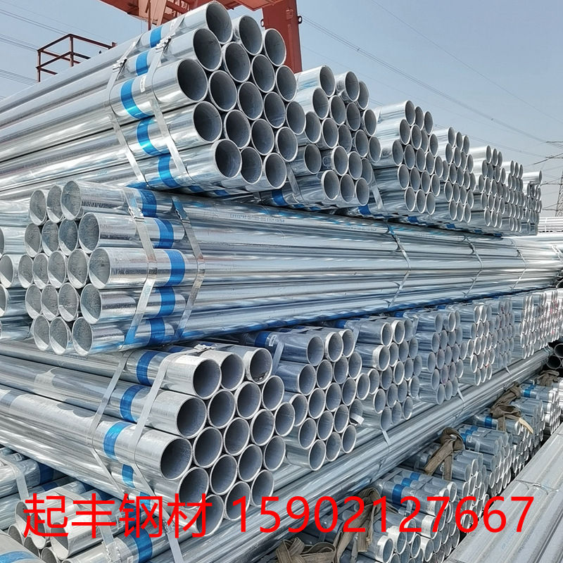 友发Q235镀锌管DN300钢管友发螺旋管1400 热浸锌管友发镀锌无缝管