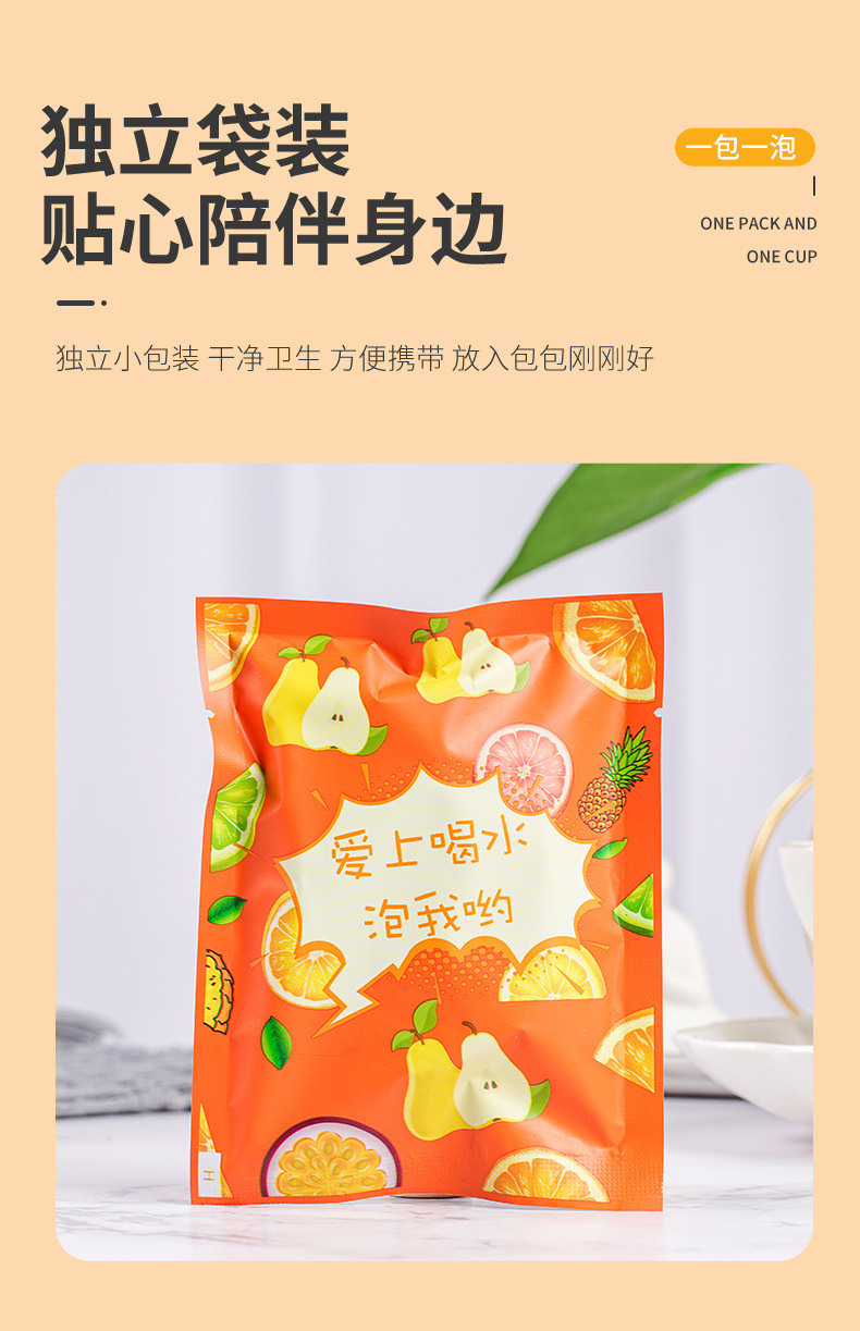 Osmanthus Rock Sugar Snow Pear Tea Gui Hua Bing Tang Xue Li Cha 125g Herbal Tea Blend specifications