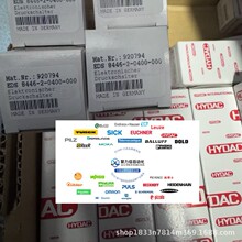 �؃r�F؛VM2D.0/-L24�R�¿�HYDAC����lӍ���������Vоȫ��ԭ�b
