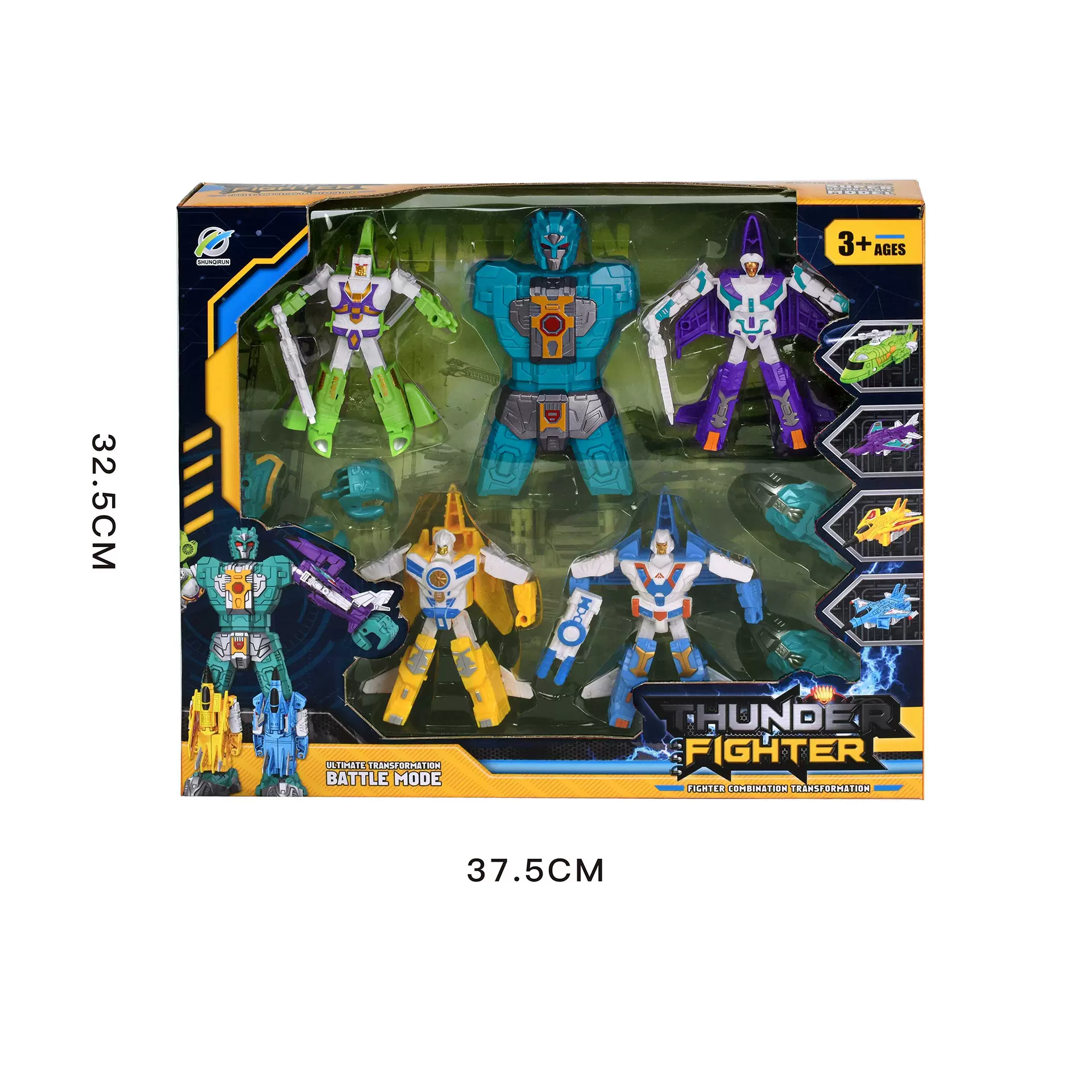 飞机 坦克变形机器人塑胶男孩玩具模型男孩女孩招生玩具 变形玩具