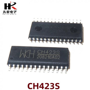 全新原装沁恒微 CH423S CH423 SOP28 数码管驱动及键盘控制芯片IC-阿里巴巴