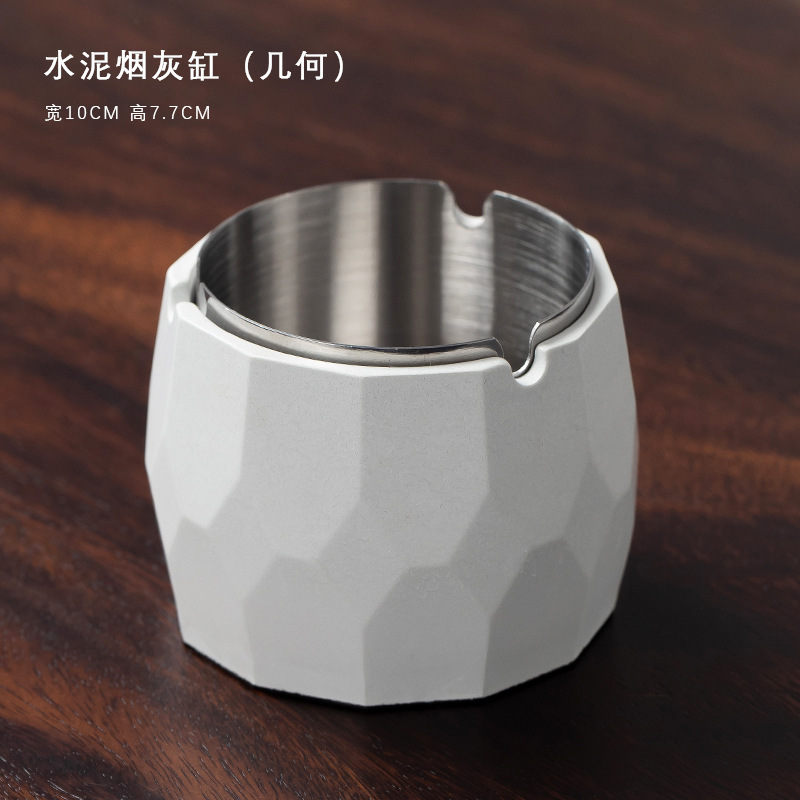 水泥烟灰缸民宿酒店酒吧ins北欧风摆件防风防飞灰桌面跨境定logo|undefined