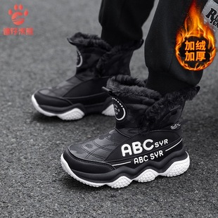 2025�궬���¿�ӽq��ů��ͯ��Ͳ��Ь�|���Ӻ�ͨ��ͯ����ѩ��ѥ