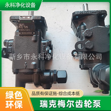 RICKMEIERѭ����R25/20 FL-Z-DB16-W-SAE1-P���ֱ�