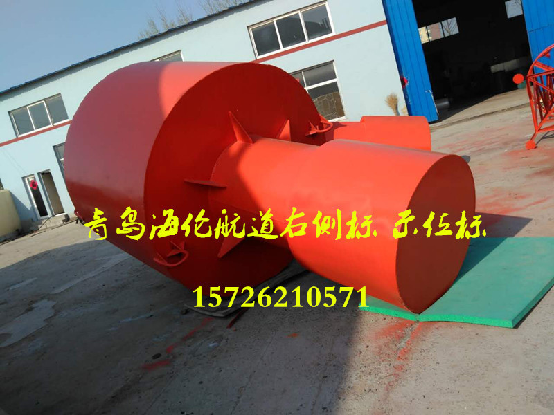 海洋航道浮标 导航助航浮标 船板制作航标器材防撞设施山东否是