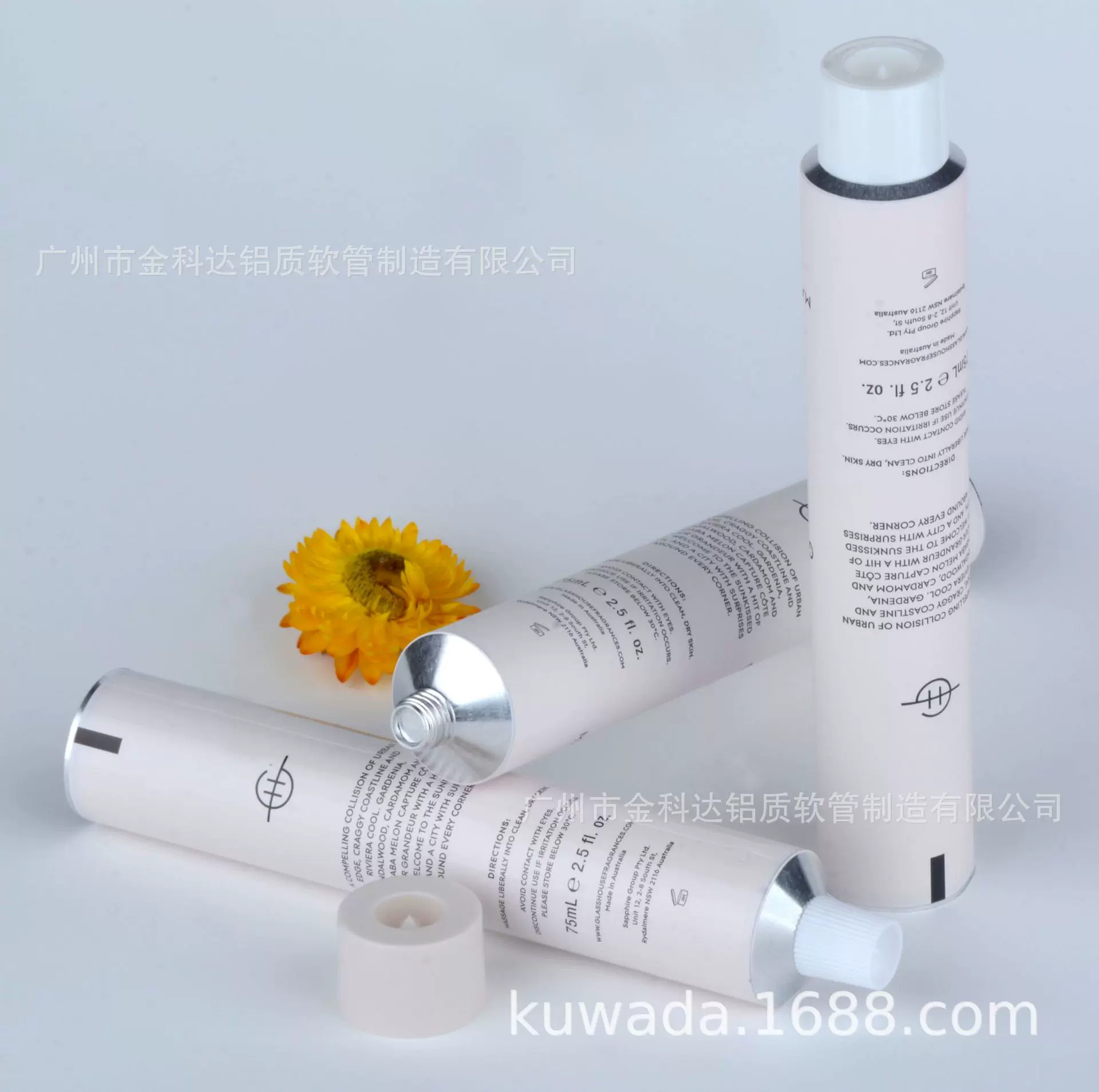 120g化妆品铝管包装 牙膏铝软管 药用金属软管 包装纯铝管包装