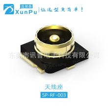 IPEX�����쾀��  Ӎ��SP-RF-003