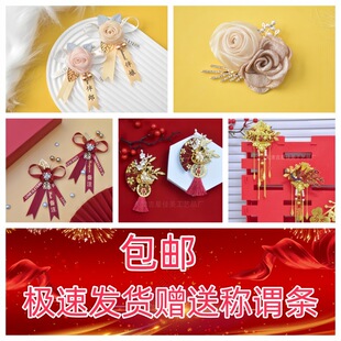 �ߙn��ʽ ��Y�ػ����l �Y�����������c��Ʒ�_�I�c���¿��Y��