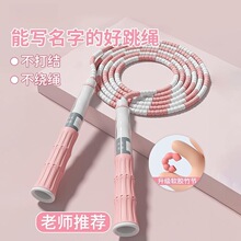 �Ӵ���ڿ��ͯ�����׶�԰�����ѧ������һ�꼶�༶������������