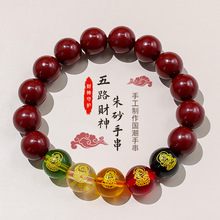 ��ɰ�����ִ���·ؔ����朼t�K�帣�Ͻ�ɰ��Ůͨ�ÿ��ֹ�����