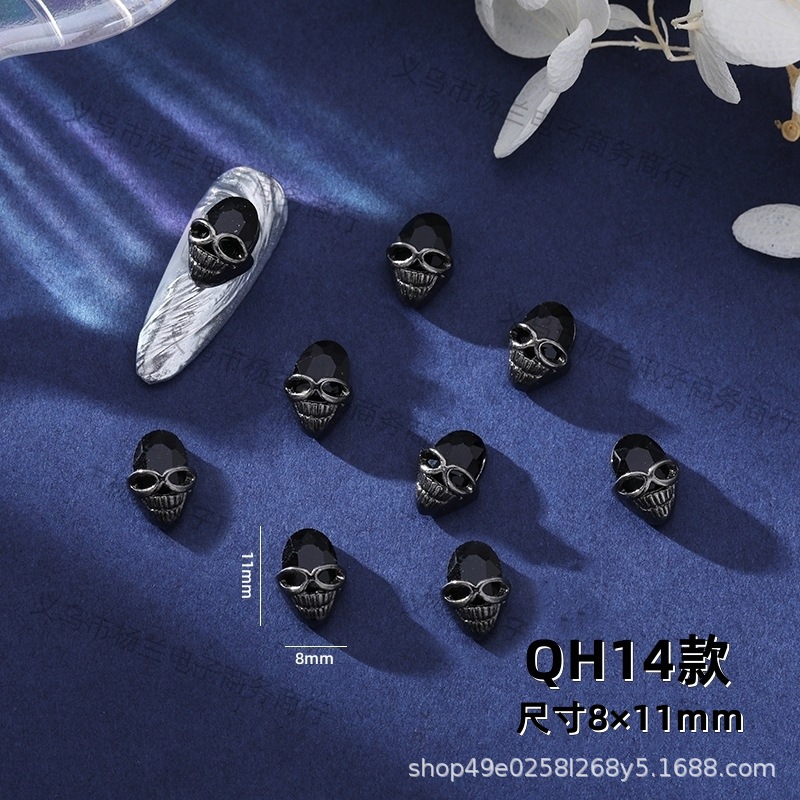 14개 모델 QH