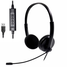 厂家USB话务耳机电脑头戴式监控客服耳机带线控头戴式降噪耳机