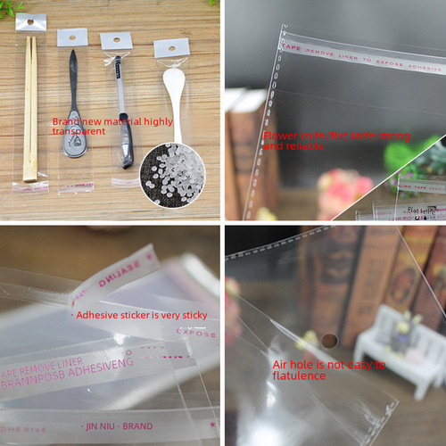 OPP self-adhesive bag card head bag white pearl film width 5~9CM transparent plastic packaging bag hanging hole bag 8 silk 100 pieces 