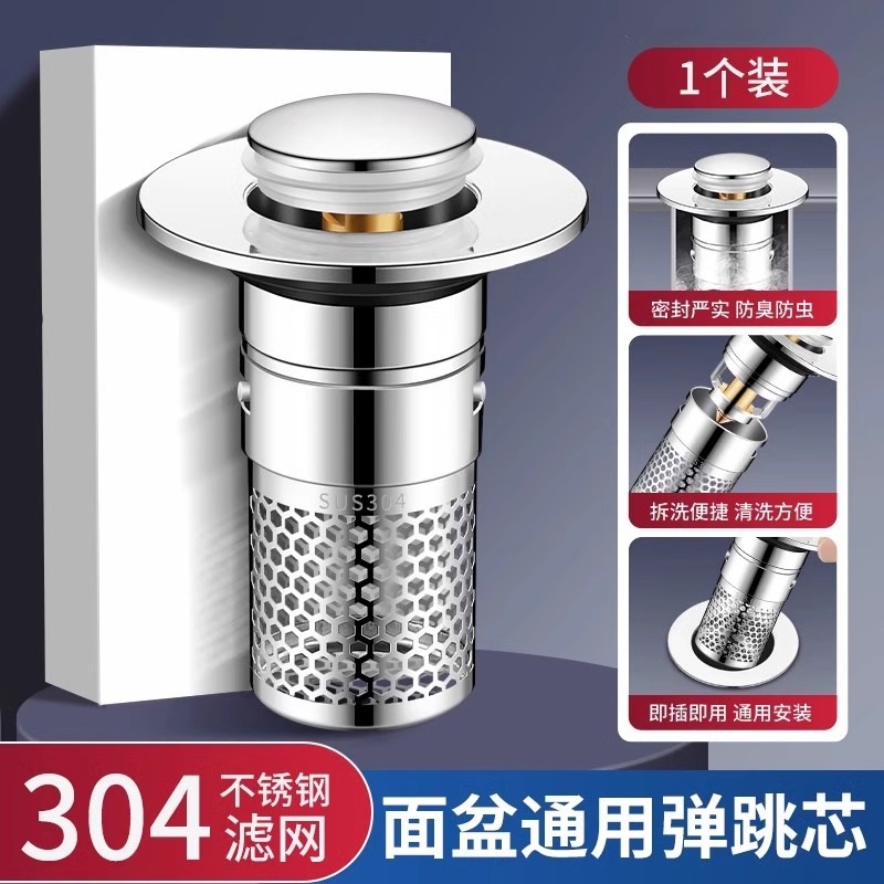 【미세한 구리 코어✅셀룰러 필터]