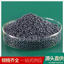 【智利碘】_智利碘品牌/图片/价格_智利碘批发_阿里巴巴