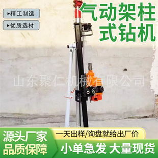 ��Ӽ���ʽ荙C������ú�V�÷�ͻ�ZQJC-360��Ӽ���ʽ荙C