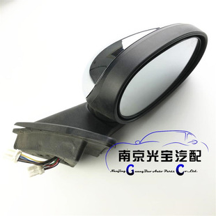 Suitable for Roewe 750 Mg 7Mg7 Reversing Mirror Assembly Reflector Rearview Mirror