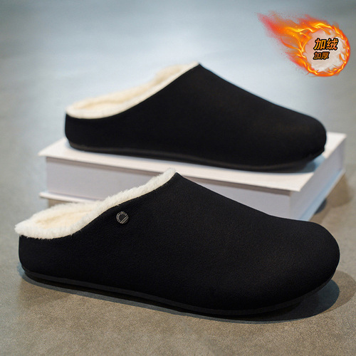 Cotton slippers, men's winter new style, thick sole, non-slip, wear-resistant, velvet, warm cotton shoes, one-step and half-slippers