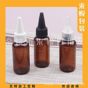 40ml���w�D������ƿעˮ���wƿɫ�{ƿ��Һƿ���zƿ����ɳ�����bƿ