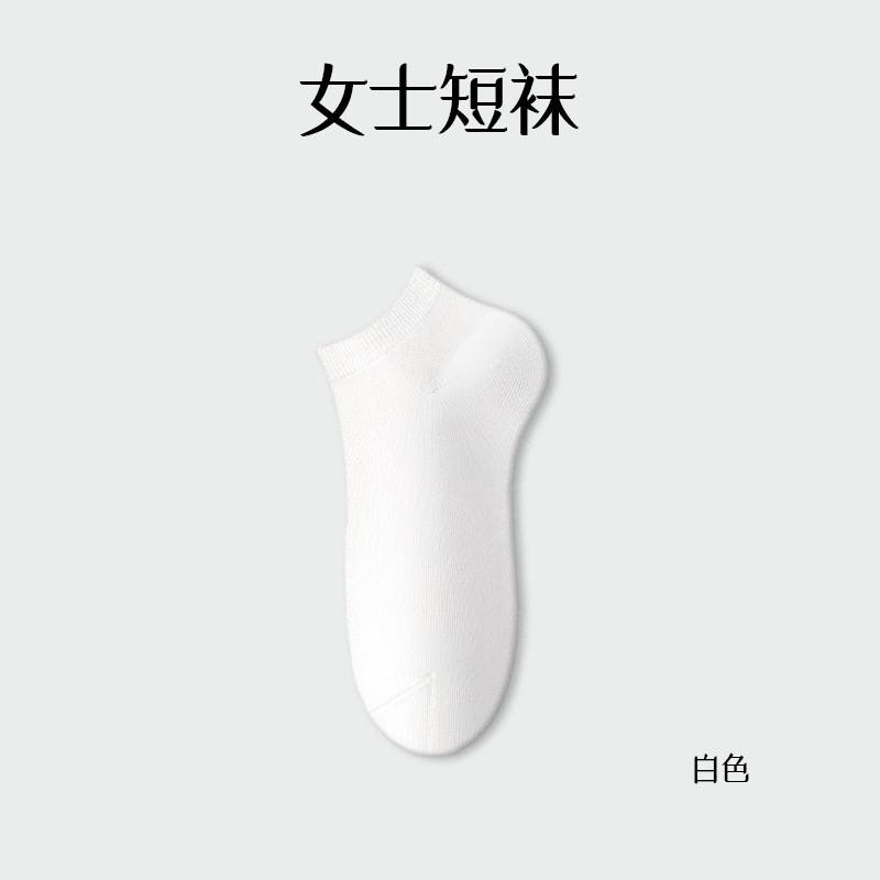 Calcetines de verano, calcetines de mujer, algodón fino, absorbente de sudor, desodorante, calcetines de mujer, 2025, calcetines deportivos de verano para mujer, Zhuji al por mayor image 8