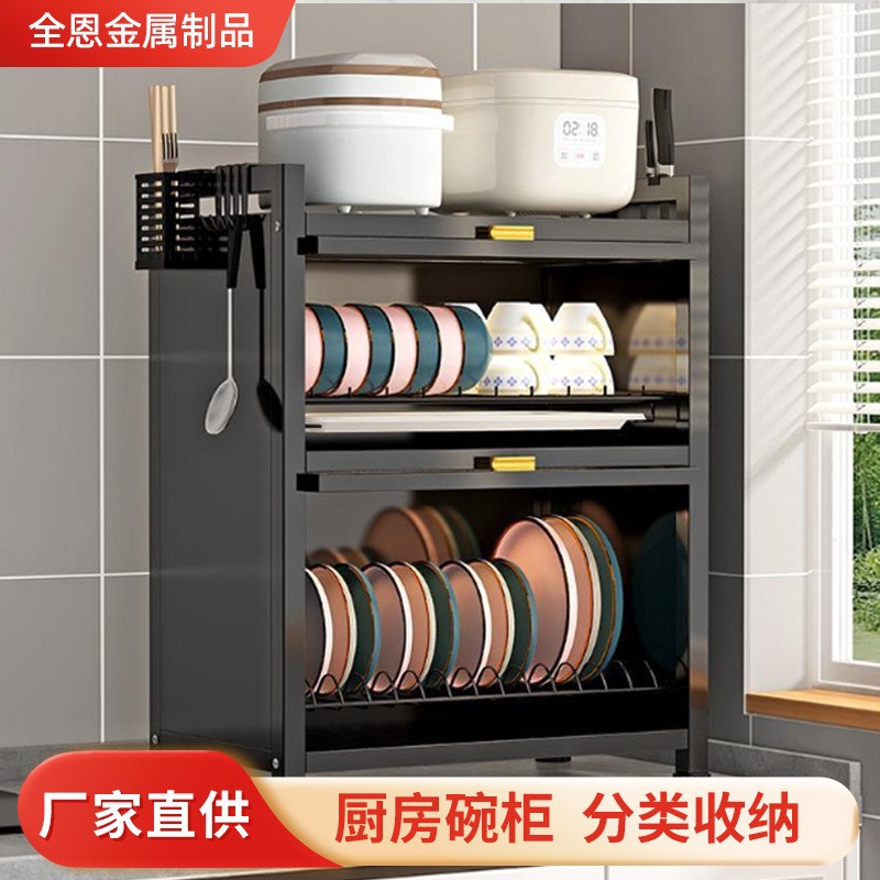 Household Dust-Proof Tableware, Restaurant Dish Rack, Kitchen Flip-Top Bowl Countertop Storage Cabinet, Dish Drain Rack