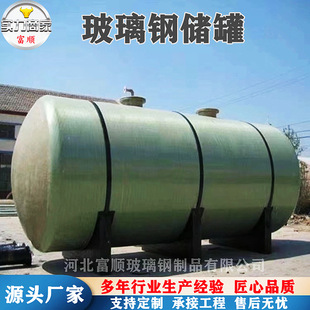 ����䓃�������ˮ����ʽ��ʽ�����������}��Һ�w���艺���ރ���