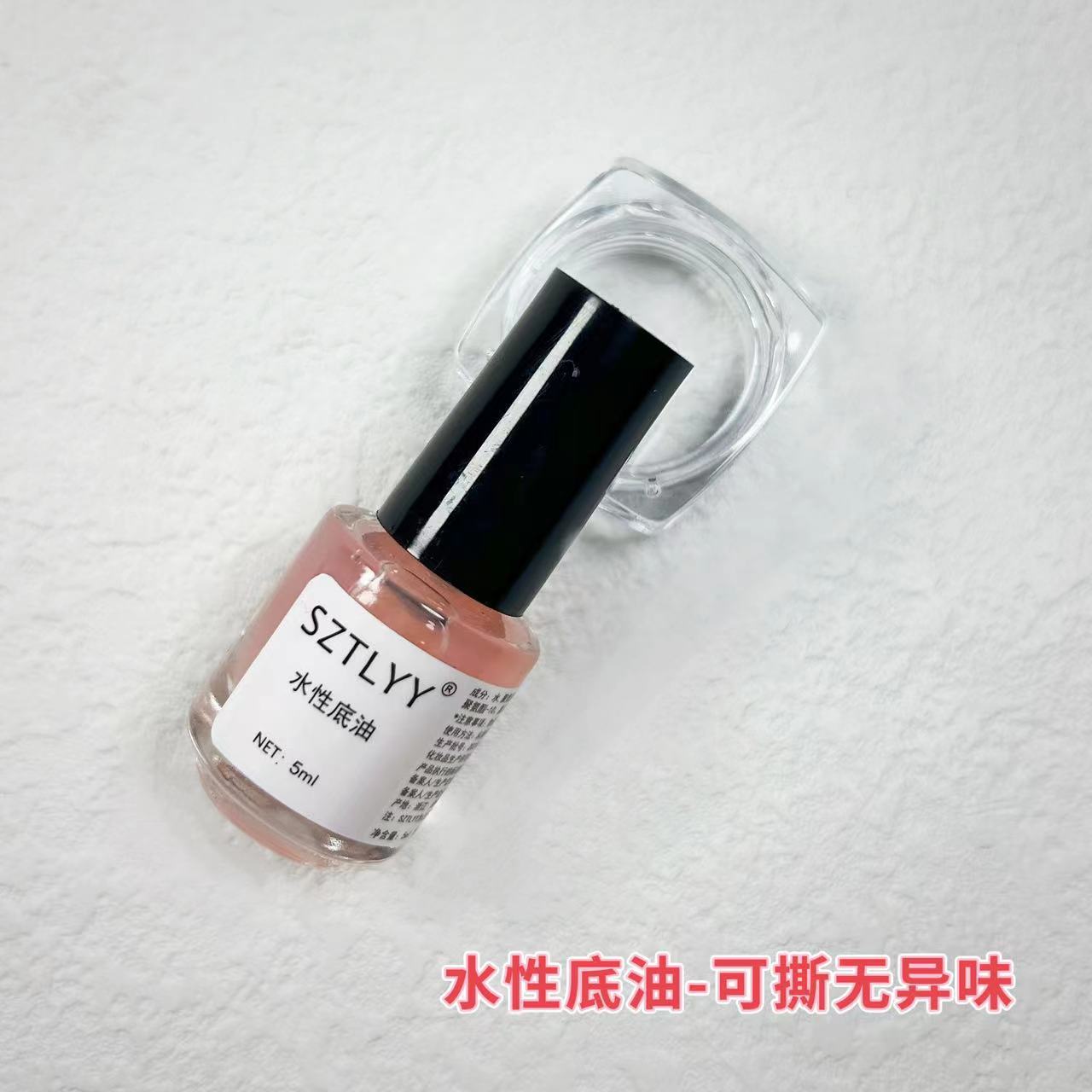 Bake free transparent nail polish wholesale water-based oily fast drying durable matte seal primer bright oil nail polish