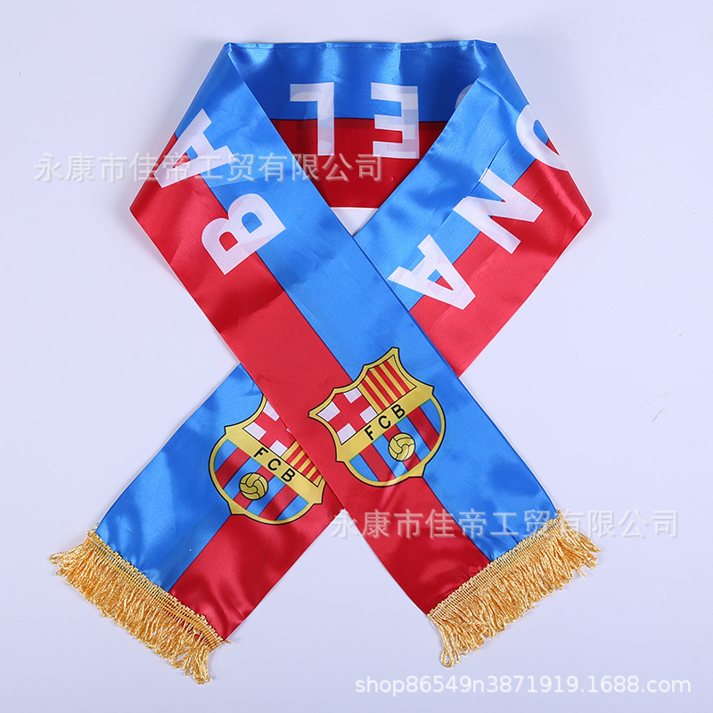 Barcelona 14 * 130 (precio)