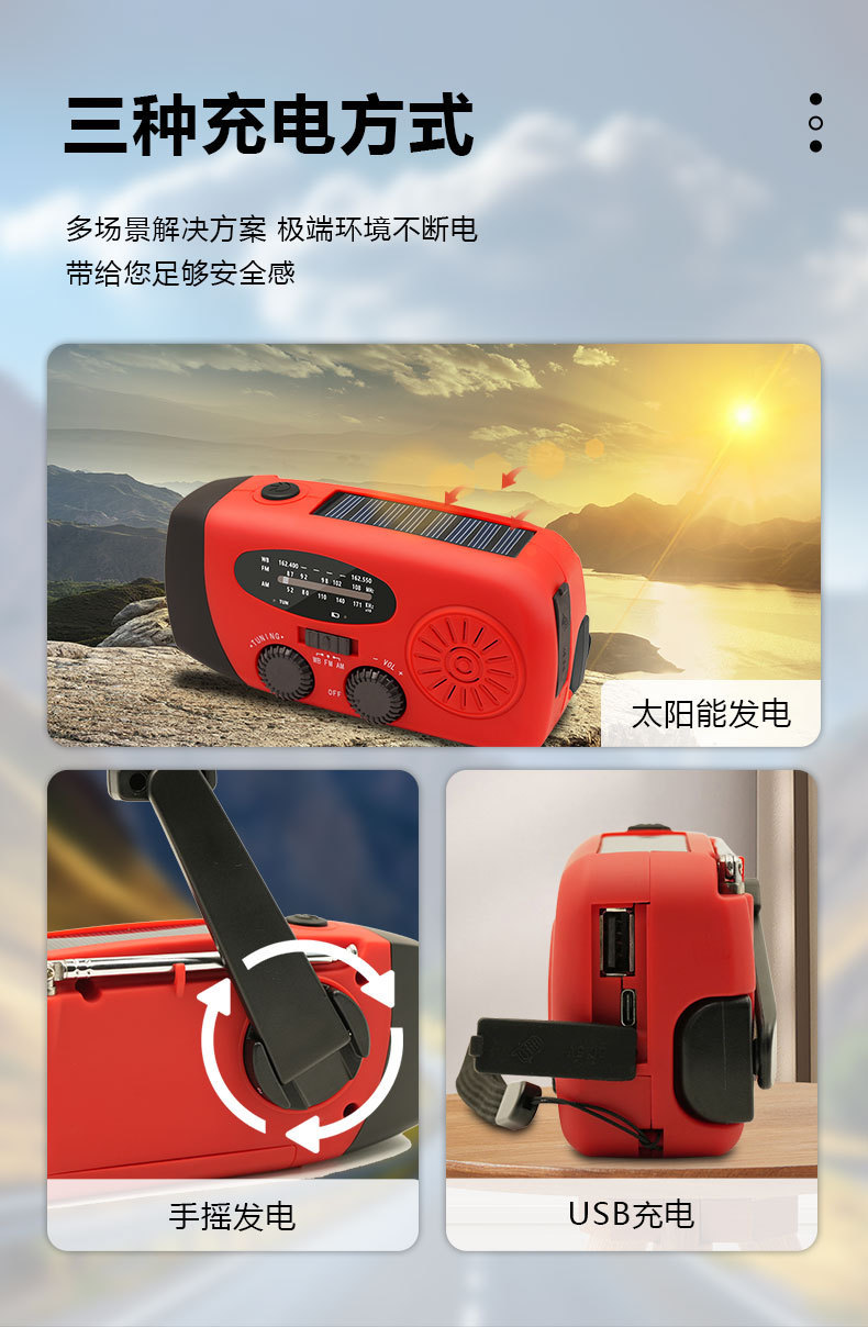 071详情_06.jpg