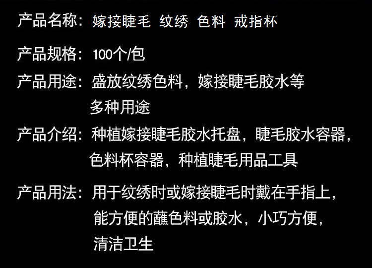 QQ图片20210629221524