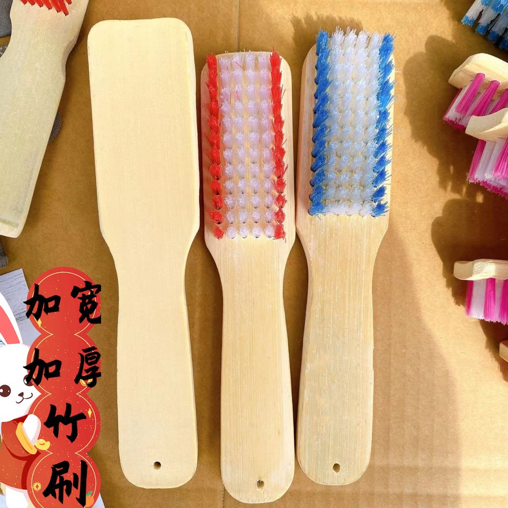 Extra grande engrosada de dos colores cepillo de bambú cepillo de zapatos cepillo de bambú natural cepillo de limpieza multifuncional de dos yuanes tienda por departamentos fábrica al por mayor
