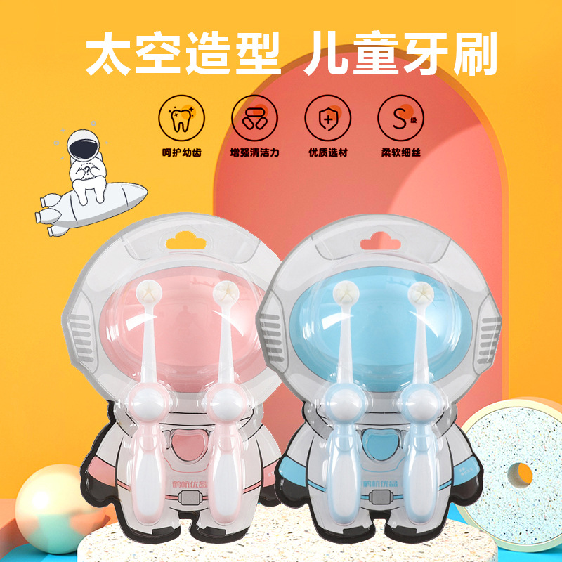 Independently Packaged Children's Toothbrush Portable Soft-Bristled High-Grade 10,000-Bristle Double-Pack Baby Cleaning Toothbrush Home Pack