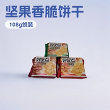 �_���@�ó��c�108g/�� ��������������� ���l ����=40��