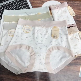 ��ѝŮ50֧�½��޸���7Aɣ�Q�z�־��șnŮʿ����ѝ���l