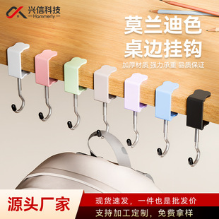 �W���������h��y�����n�������D�카�o���k��������߅������羳
