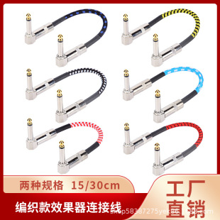 Ч�����B�Ӿ����� 늼�������B�Ӿ��������l���̾��ɏ��^15/30cm