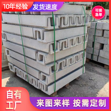 ���������|���o���� ��ˮ����ˮ�� U����|�ϲ� ˮ����|��