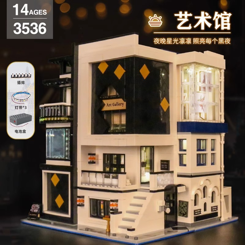 Yuxing Street View 16043 Museo de Arte para adultos grandes bloques de construcción de alta dificultad ensamblaje juguetes para niños