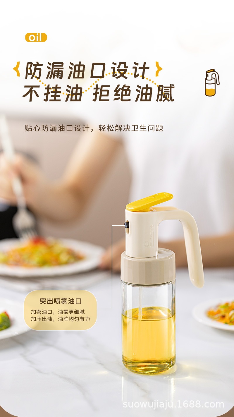 Cam Mutfak Ev Kullanımı Havalı Fritöz Yağ Spreyleyici Şişesi Yemeklik Yağ Sprey Şişesi Atomizer Mist Yağ Kabı