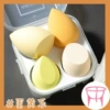 Light yellow color 4 pack + (drying rack)