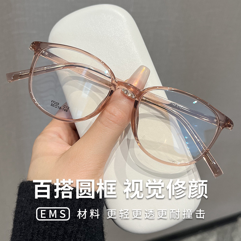 Baishifen F7103ZM Switzerland EMS ultra-light glasses frame girls transparent color frame with myopia glasses Danyang factory Baishifen F7103ZM Switzerland EMS ultra-light glasses frame girls transparent color frame with myopia glasses Danyang factory