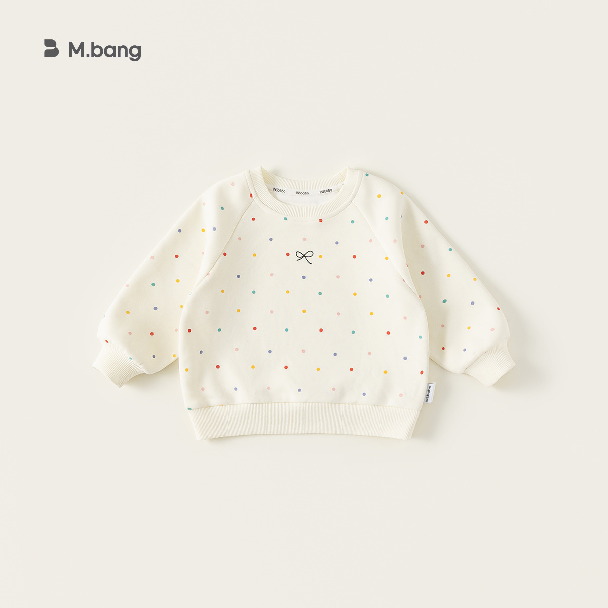 Off-white (sweatshirt) cy26119