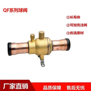 4.2MPa ������yֱͨ�����~���y���ν�ֹ�y�z���y�����Tо��ע�y