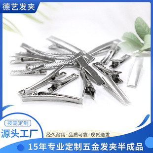 �l�����Ʉ�������A�^�������A�l�Aë���������l�A