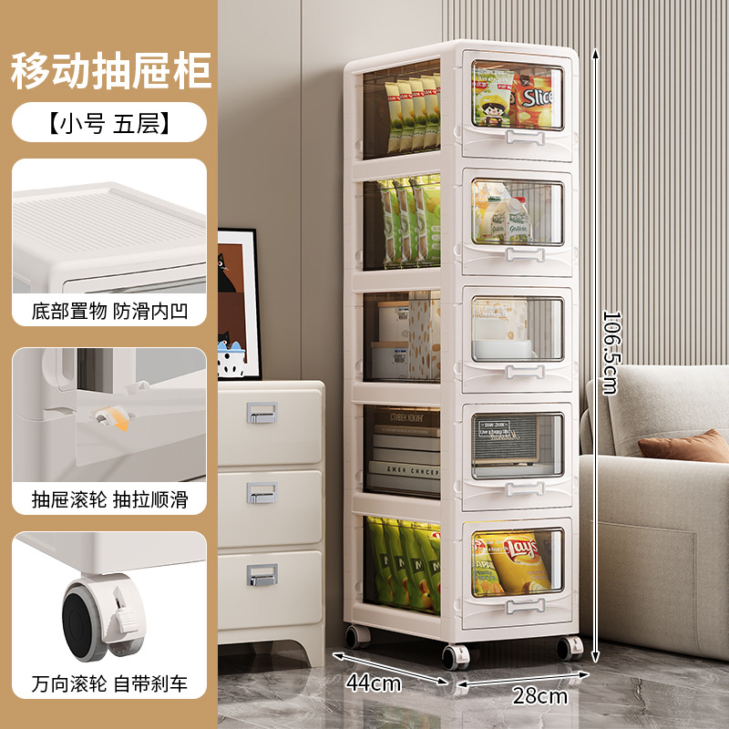 Gabinete de almacenamiento plegable de lujo ligero tipo cajón doméstico con rodas armario de almacenamiento transparente multicapa sala de estar gabinete de hendidura de baño