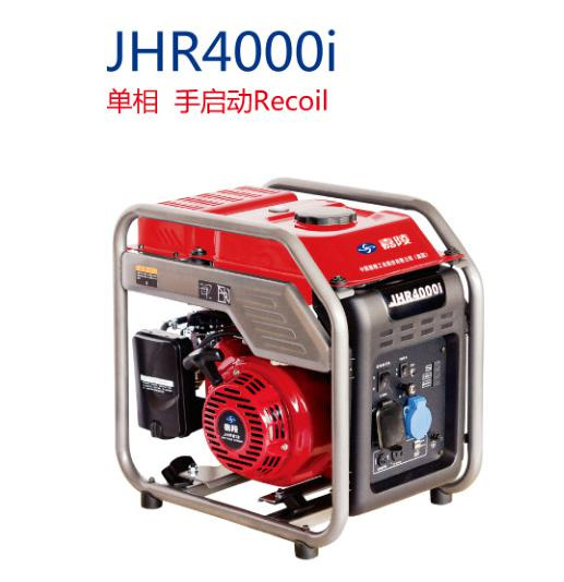 嘉陵品牌发电机 JHR4000i 3.5KW 手启动  变频汽油发电机组