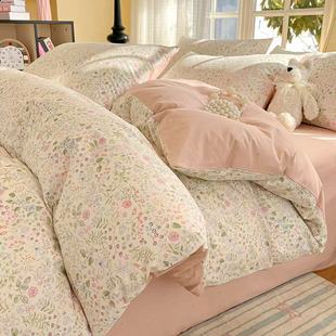 2026���޴����ļ���100ȫ�޴��Ŀɐۿ�ͨ���״��ΌW������������4