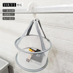 源頭廠家直供20CM粉撲曬衣籃美妝蛋晾曬網化妝刷晾衣網收納晾曬籃